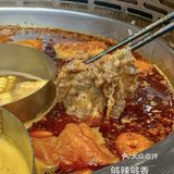 好喜欢喜鼎的花胶鸡汤底啊！泡炒米一绝