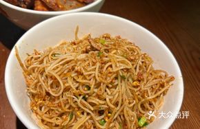 Liling Fried Rice Noodles