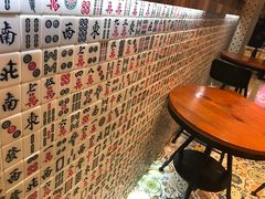 -美芝莲(东方宝泰店)