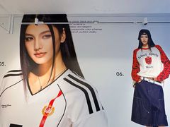 -杭州湖滨in77