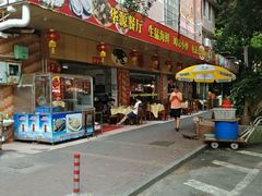 -华源餐厅·海鲜大排档(日月贝店)