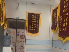 -中农国际动物医院24小时·猫科·骨科·急重症中心