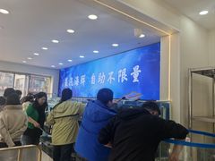 -仙螺岛海鲜自助餐厅(总店)