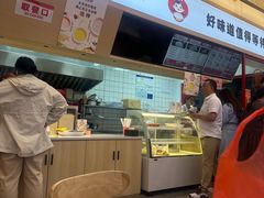 -霍嘟嘟手工水饺(黄山花园店)