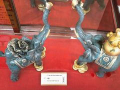 -黄金博物馆