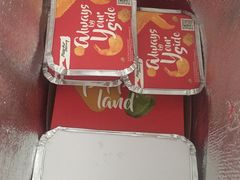 -必胜客(仁恒店)