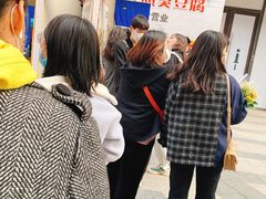 -小红旗臭豆腐炸冷面(万达店)