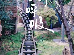 -北京欢乐谷