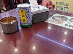 -护国寺小吃(地安门店)