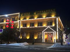 -北极村旅游风景区