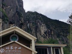 -卡定沟景区