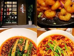 -奇滋豆味(南十四道街店)