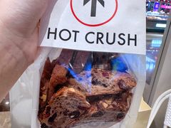 -HOT CRUSH趁热集合·现烤面包(环球港店)