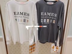 -伊势丹(现代城店)
