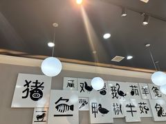 -二十一分小锅炖(中心店)