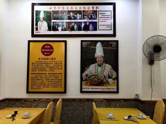 -东兴黄鳝饭店(江洲店)