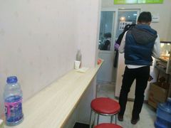 -金钱麻辣爆肚(福都店)