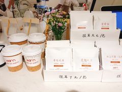 -Cafe on warm(丹霞店)