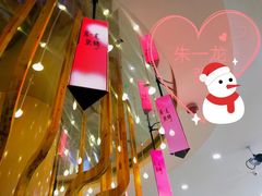 -弘阳·未来世界(弘阳广场店)