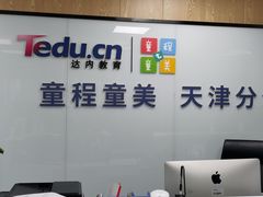 -童程童美少儿编程乐高机器人(世纪都会校区)