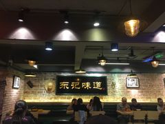 -东记甜品(佛山总店)