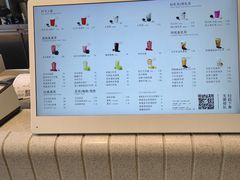 -中粮·祥云小镇