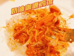 -克比叔叔印度餐厅Kebabs on the Grille(人民广场店)