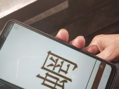 -麦德龙(湖里店)