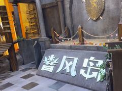 -暴风岛沉浸式体验馆(百联世纪店)