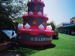 -秦皇岛乐岛海洋王国