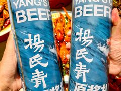 -杨氏青龙虾·吃蟹季(珠江路店)