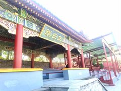 -横店影视城明清宫苑园区