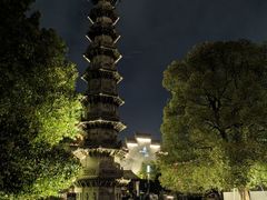 -香积寺