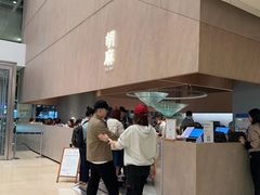 -胡麻(静安嘉里店)