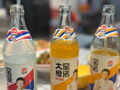 -江西老表·经典江西八大碗