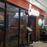 室内外美景无缝接轨哈哈哈