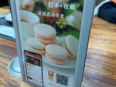 -食间牛排(湖西路店)