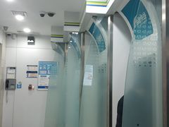 -交通银行(西安长安科技园支行)