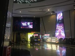 -万达影城(惠山IMAX店)