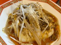 -拉面莊夢語＆中华料理八椿