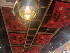 -火叮叮自助烤肉·现切牛肉(茂业店)