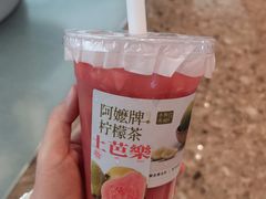 -阿嬷手作(成都万象城店)