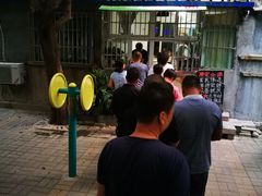 -王虎子大饼(甸柳新村五区店)