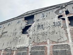 -上海四行仓库抗战纪念馆