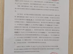 -海珠新都荟城光荟(海珠店)