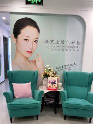 -联合丽格·张菡丽格医疗美容