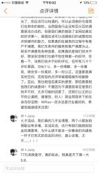 -WPlus明星肖像亲子全家福摄影