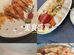-楚禾宴·家宴(光谷大道店)