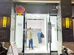 -清真李姐卤味铺(管城街店)