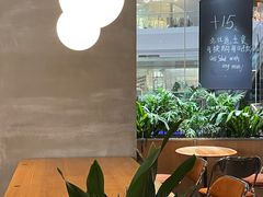 -Wagas沃歌斯(长宁龙之梦店)